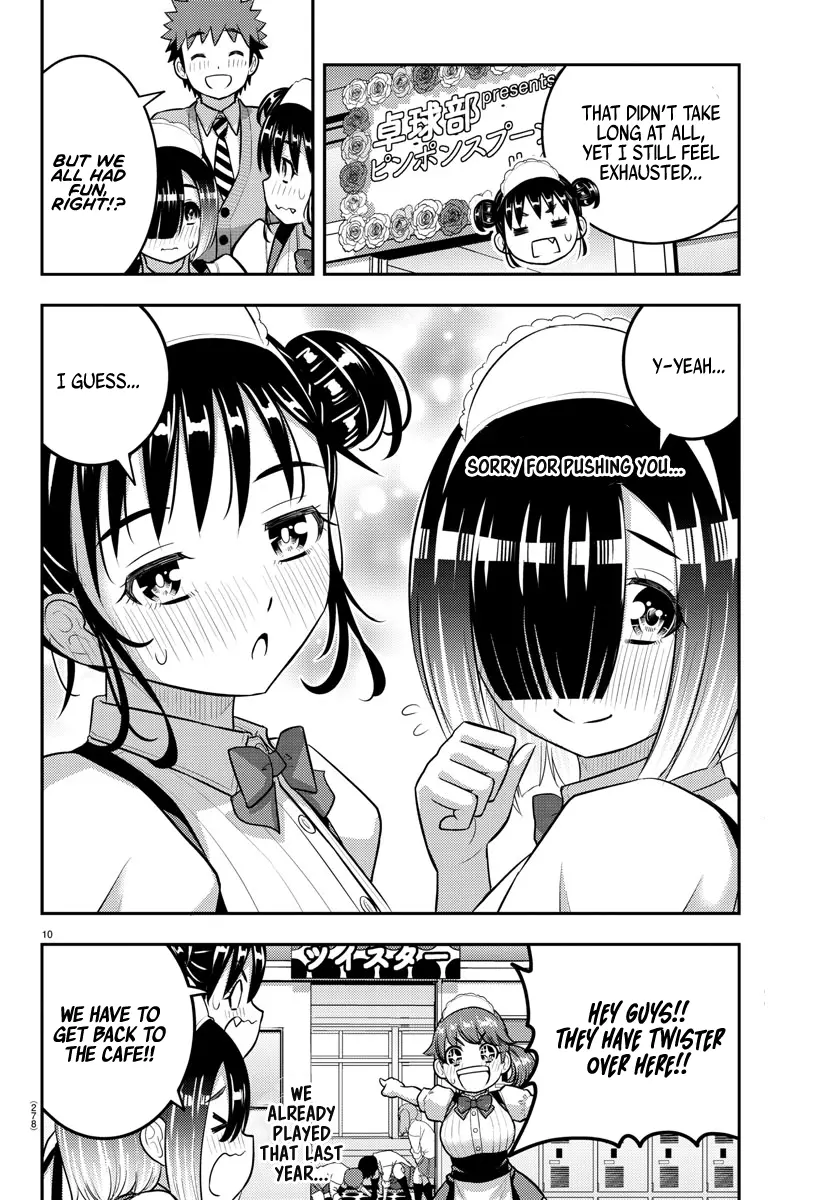 Read Yankee Jk Kuzuhana Chan Manga Online