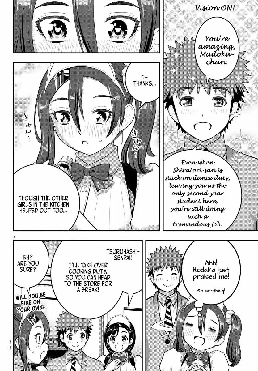 Read Yankee Jk Kuzuhana Chan Manga Online