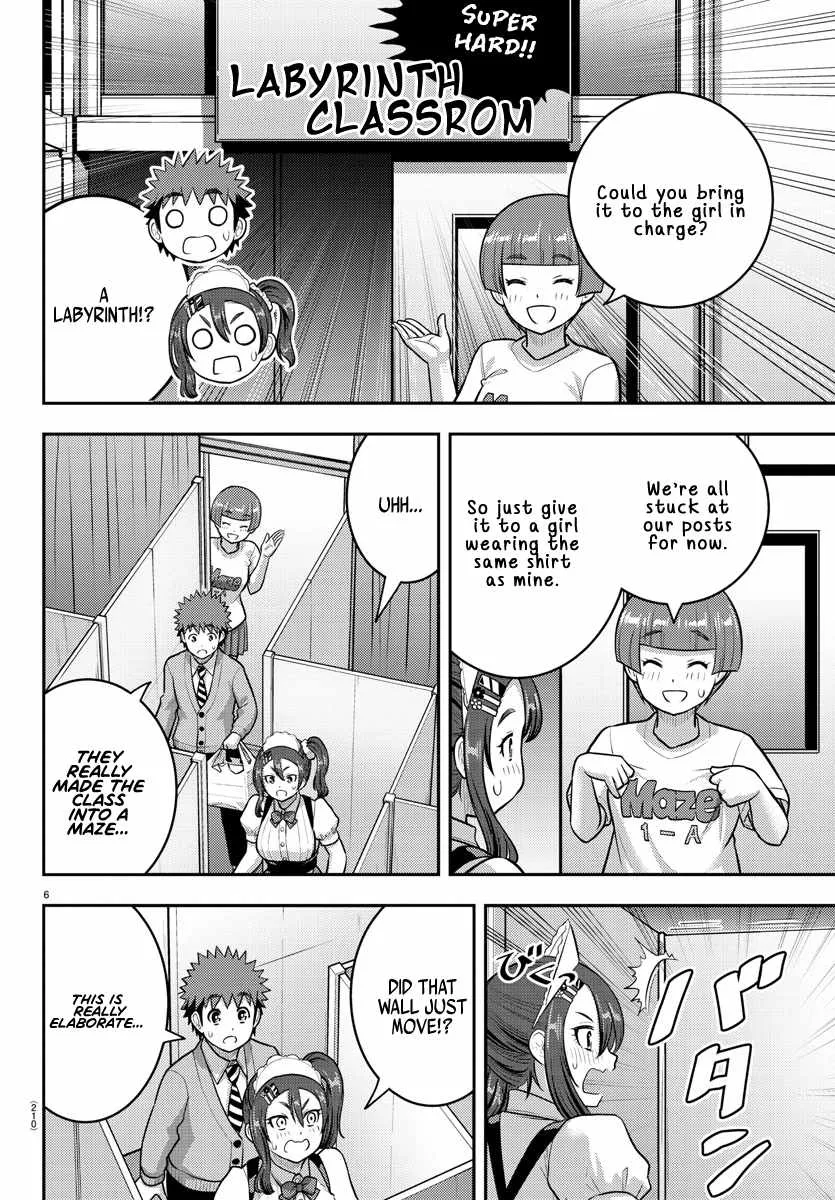 Read Yankee Jk Kuzuhana Chan Manga Online