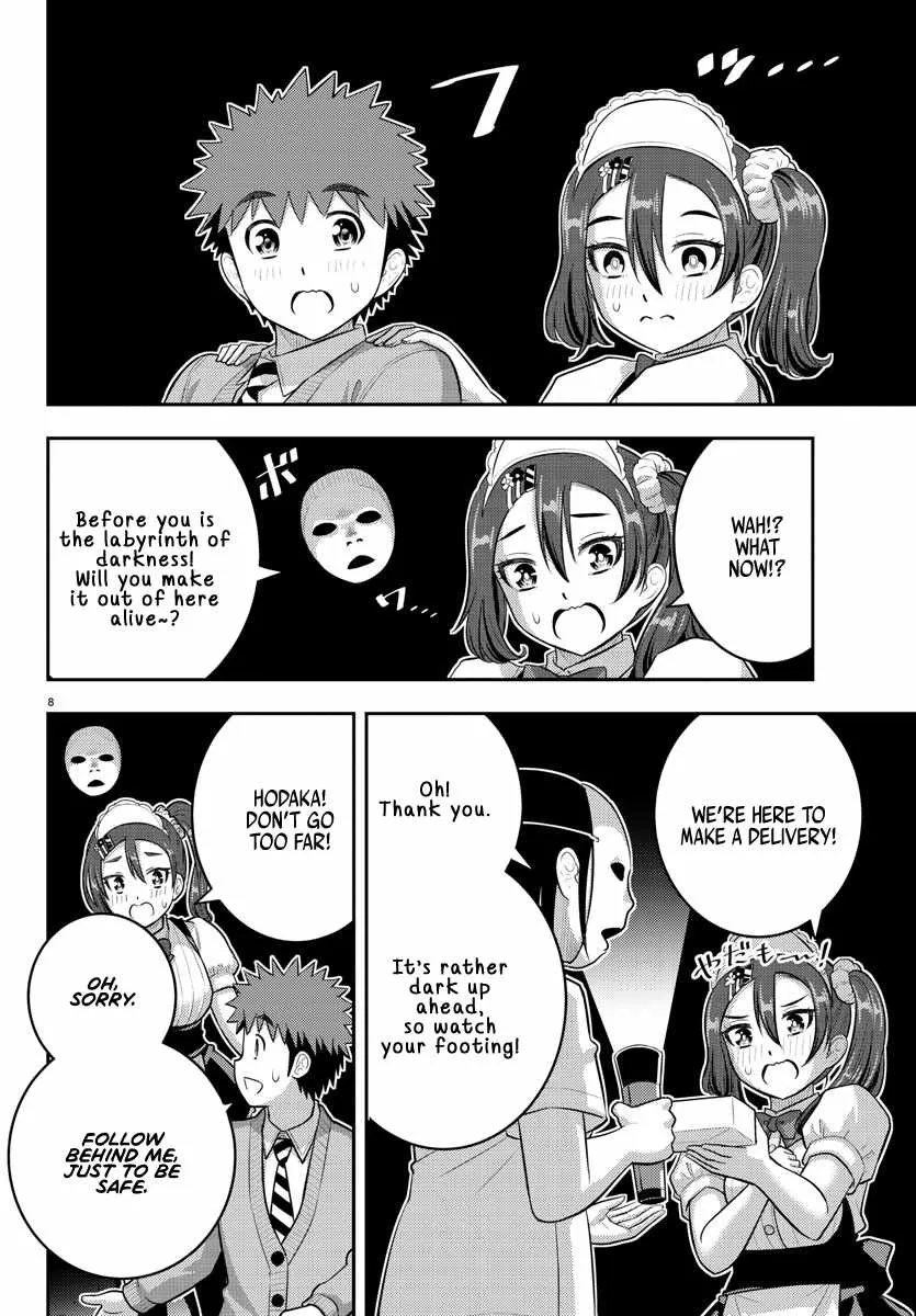 Read Yankee Jk Kuzuhana Chan Manga Online