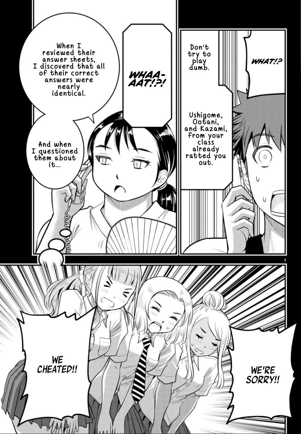 Read Yankee Jk Kuzuhana Chan Manga Online