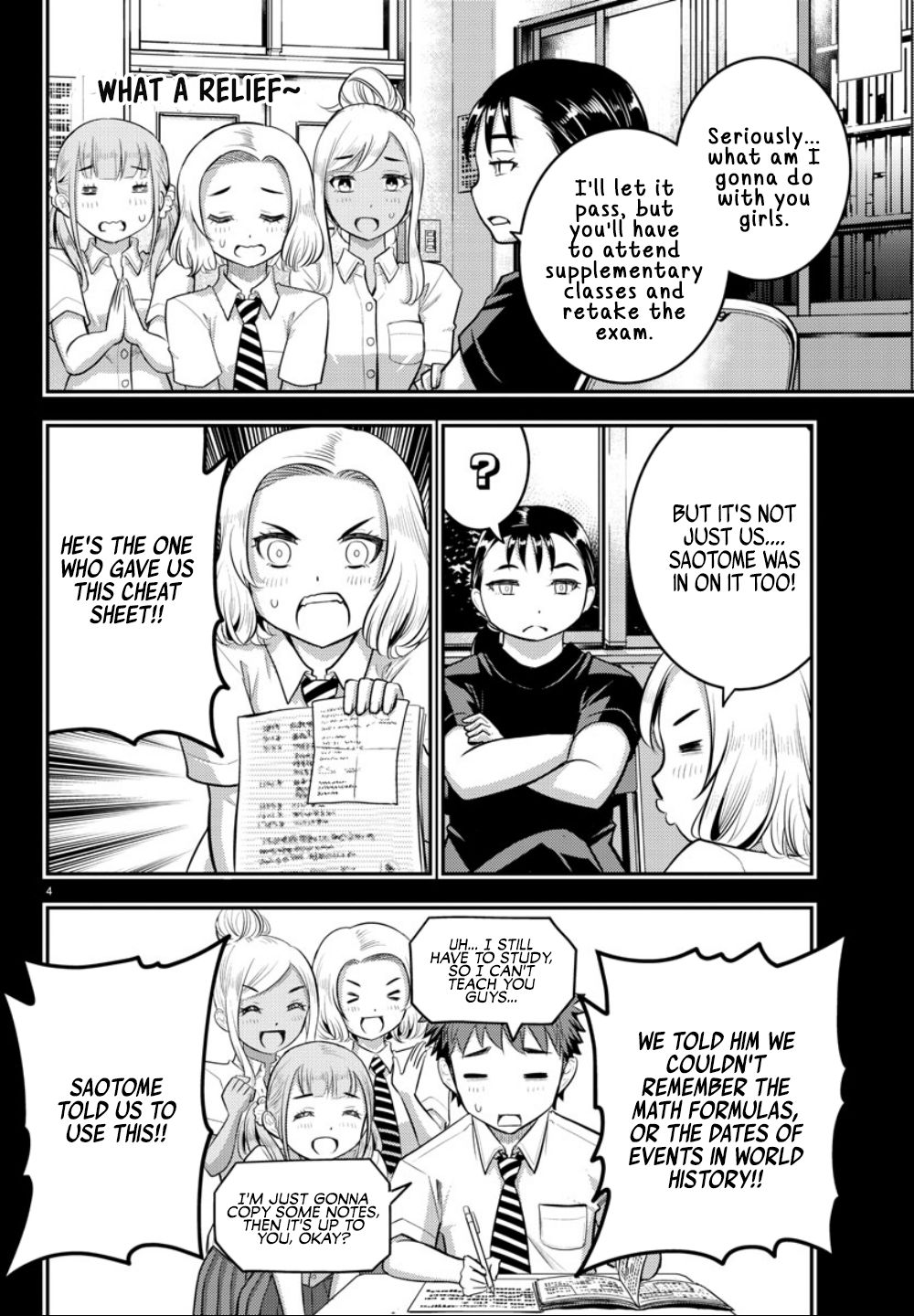 Read Yankee Jk Kuzuhana Chan Manga Online