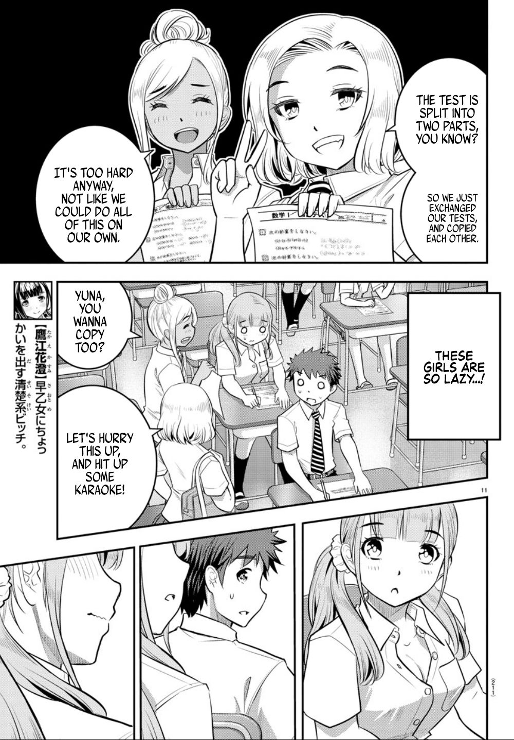 Read Yankee Jk Kuzuhana Chan Manga Online