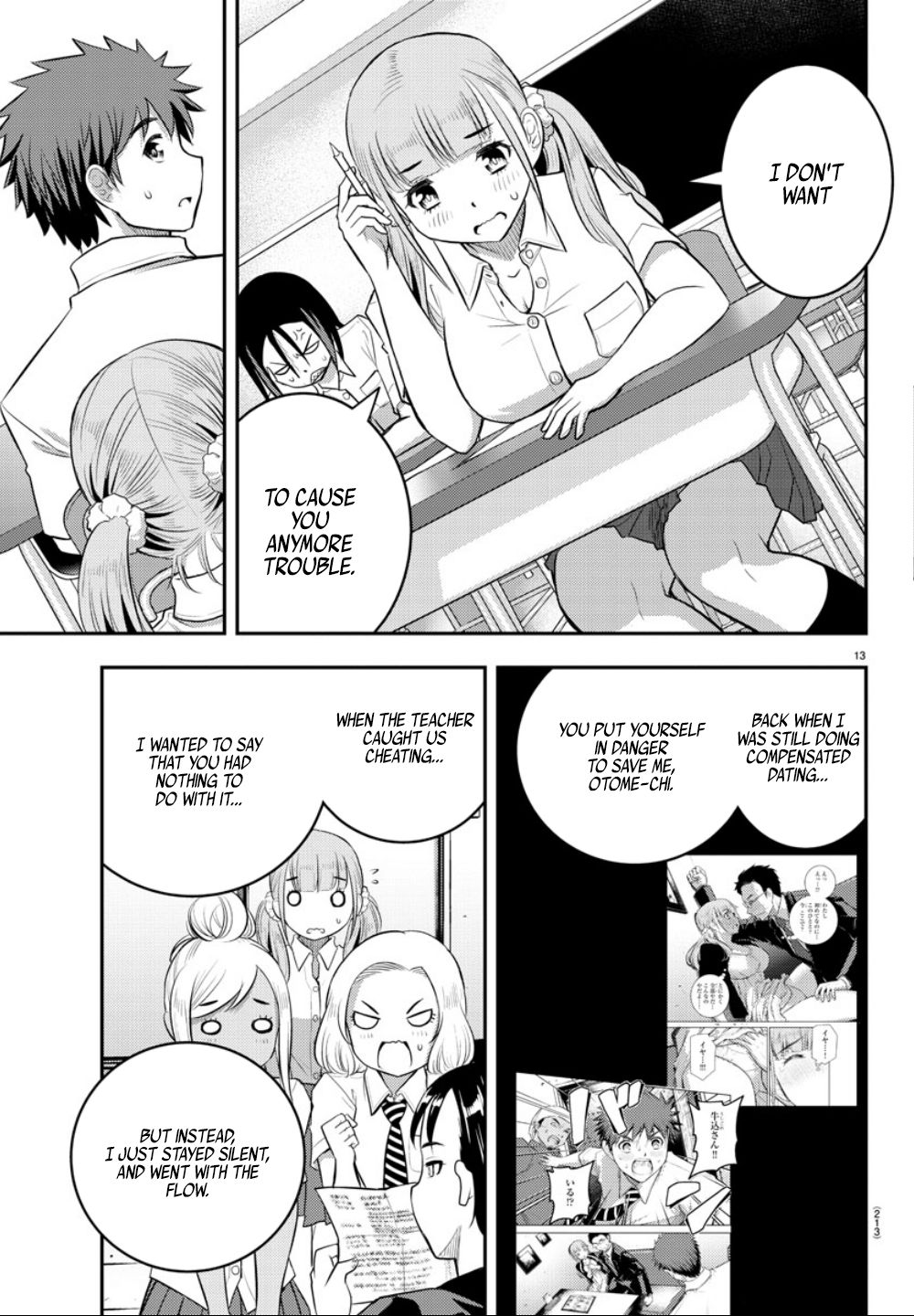Read Yankee Jk Kuzuhana Chan Manga Online