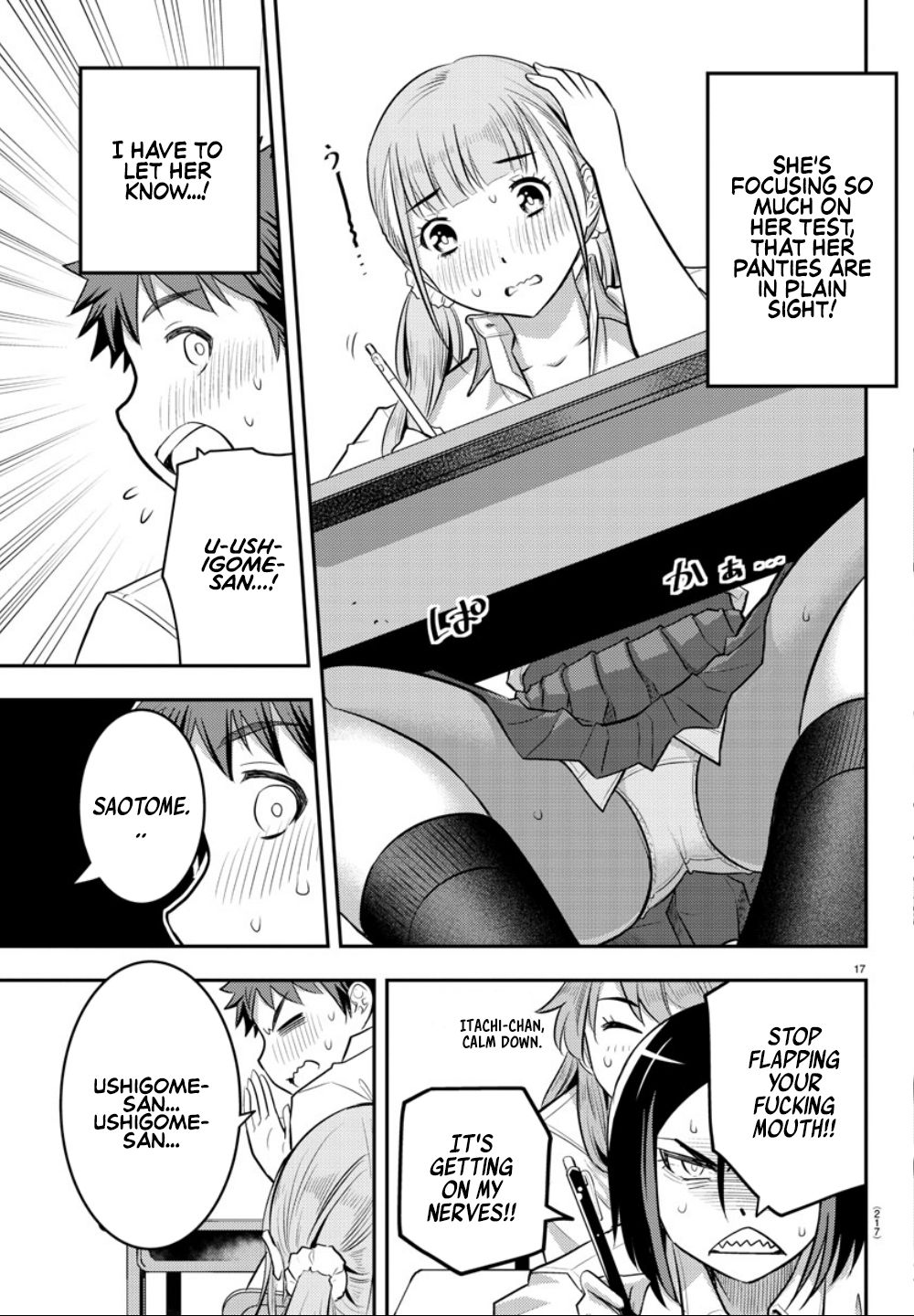 Read Yankee Jk Kuzuhana Chan Manga Online
