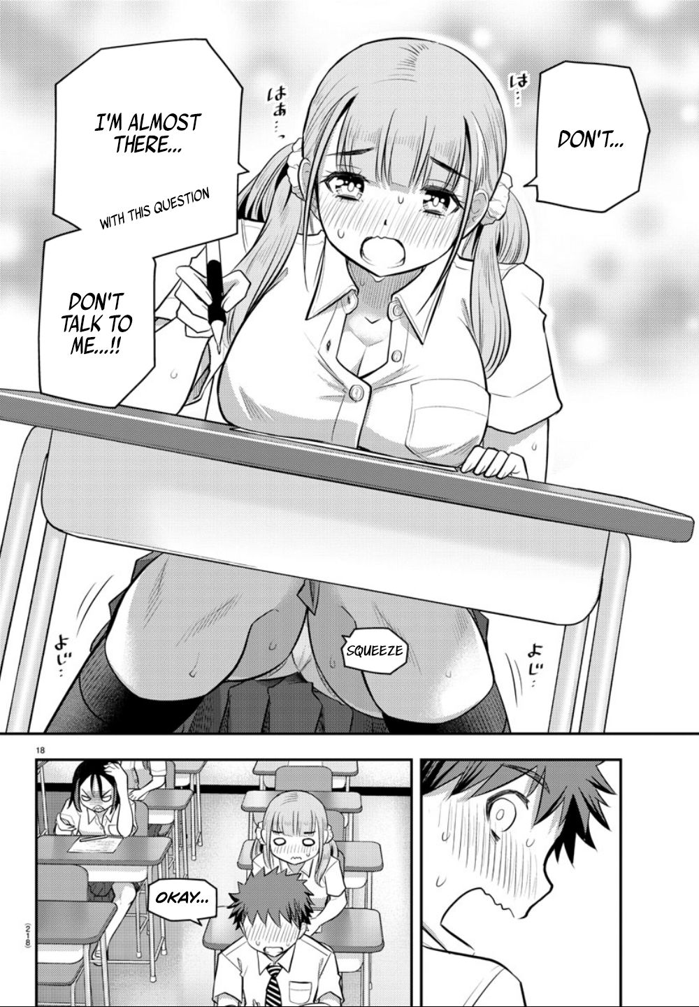 Read Yankee Jk Kuzuhana Chan Manga Online