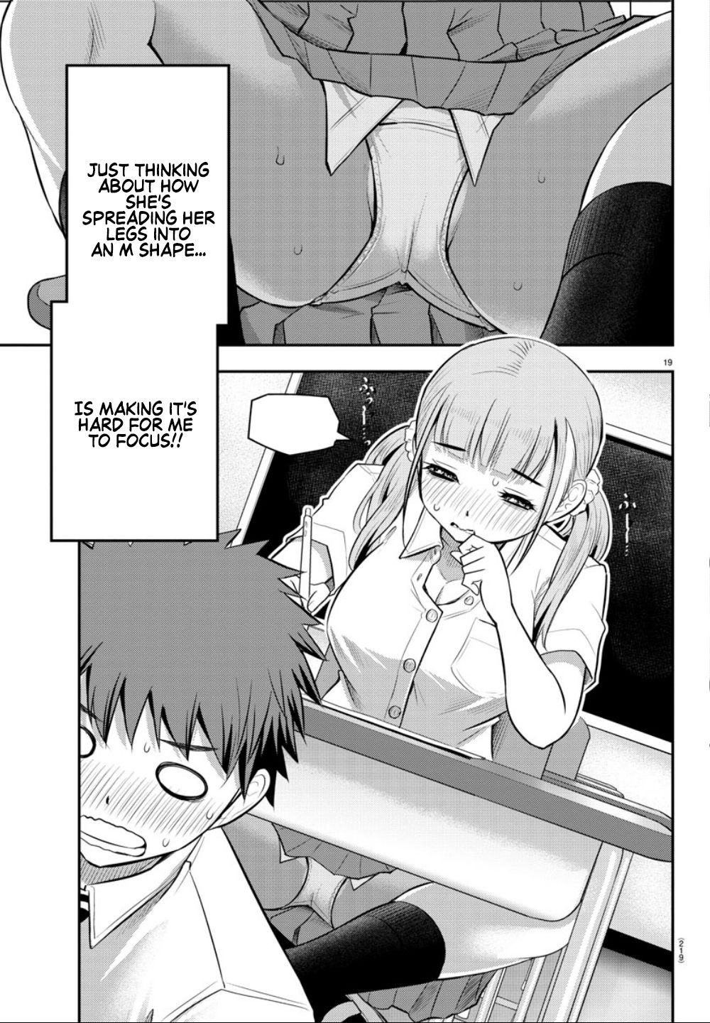 Read Yankee Jk Kuzuhana Chan Manga Online
