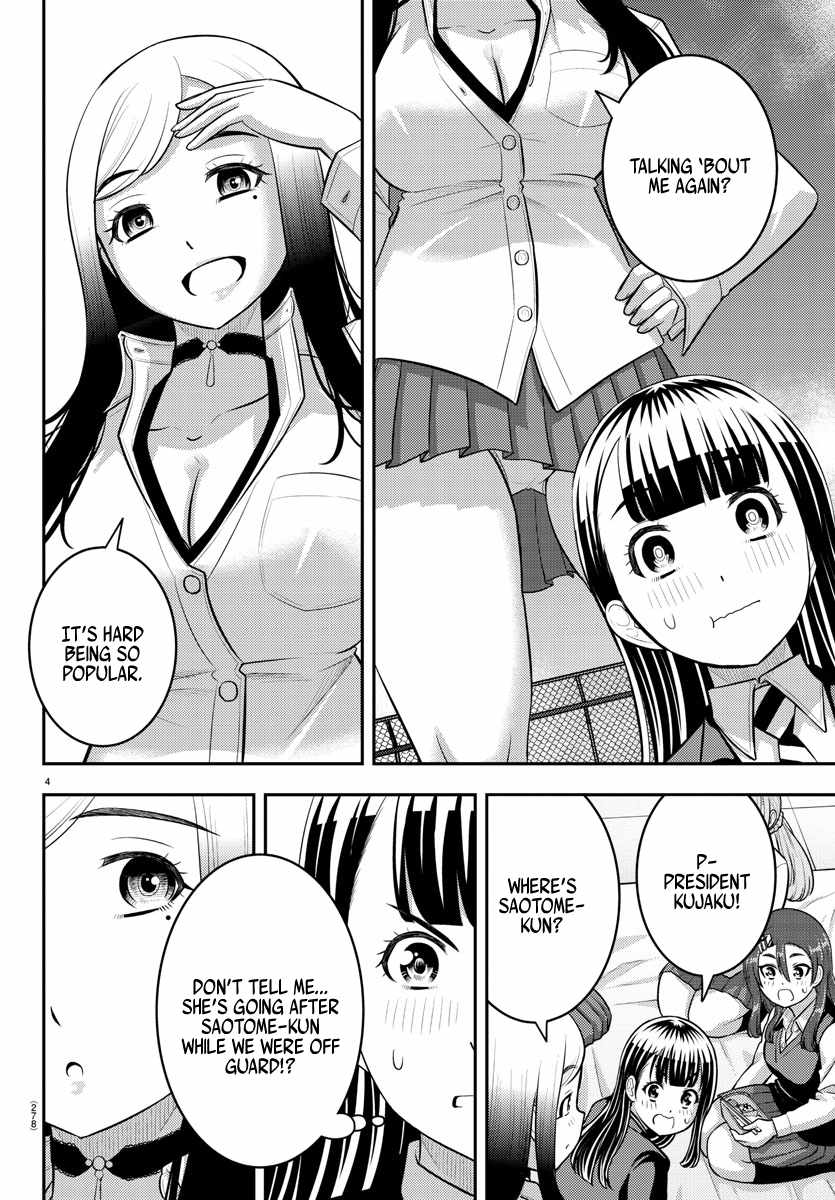 Read Yankee Jk Kuzuhana Chan Manga Online