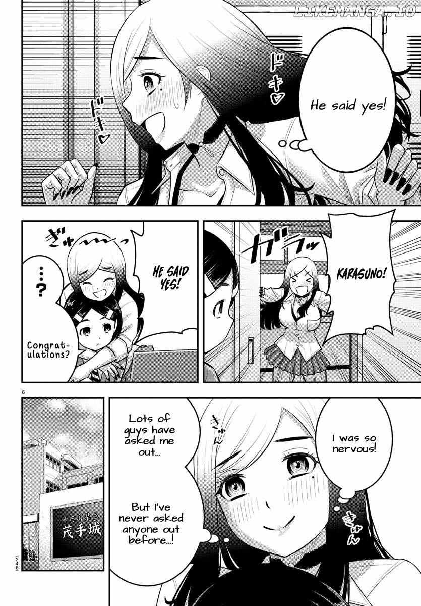 Read Yankee Jk Kuzuhana Chan Manga Online