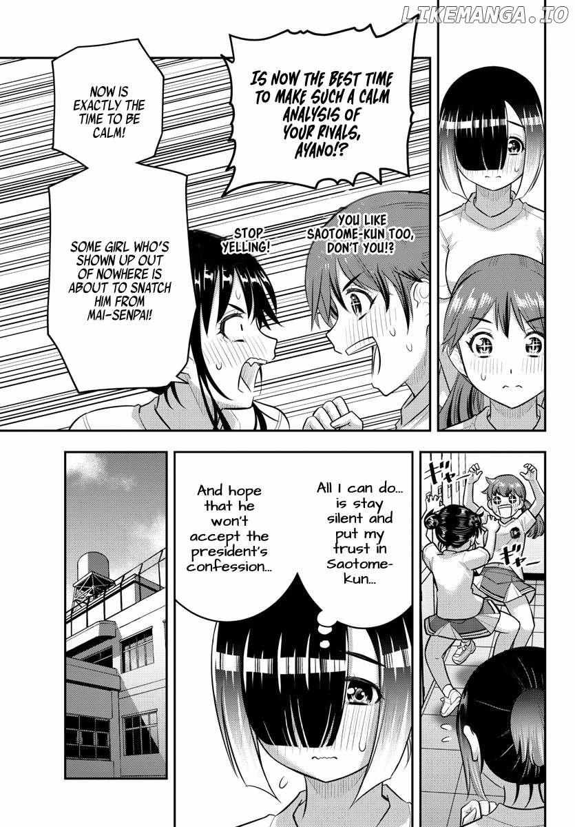 Read Yankee Jk Kuzuhana Chan Manga Online