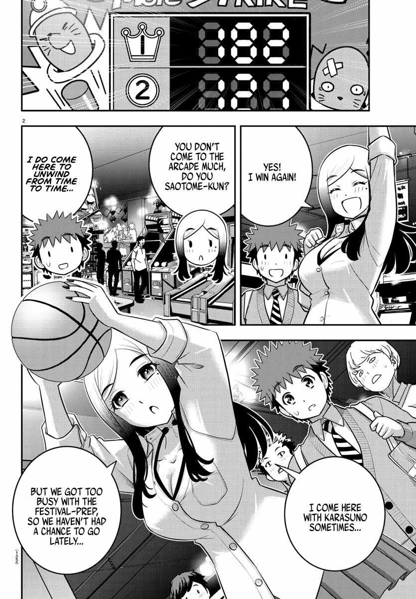 Read Yankee Jk Kuzuhana Chan Manga Online