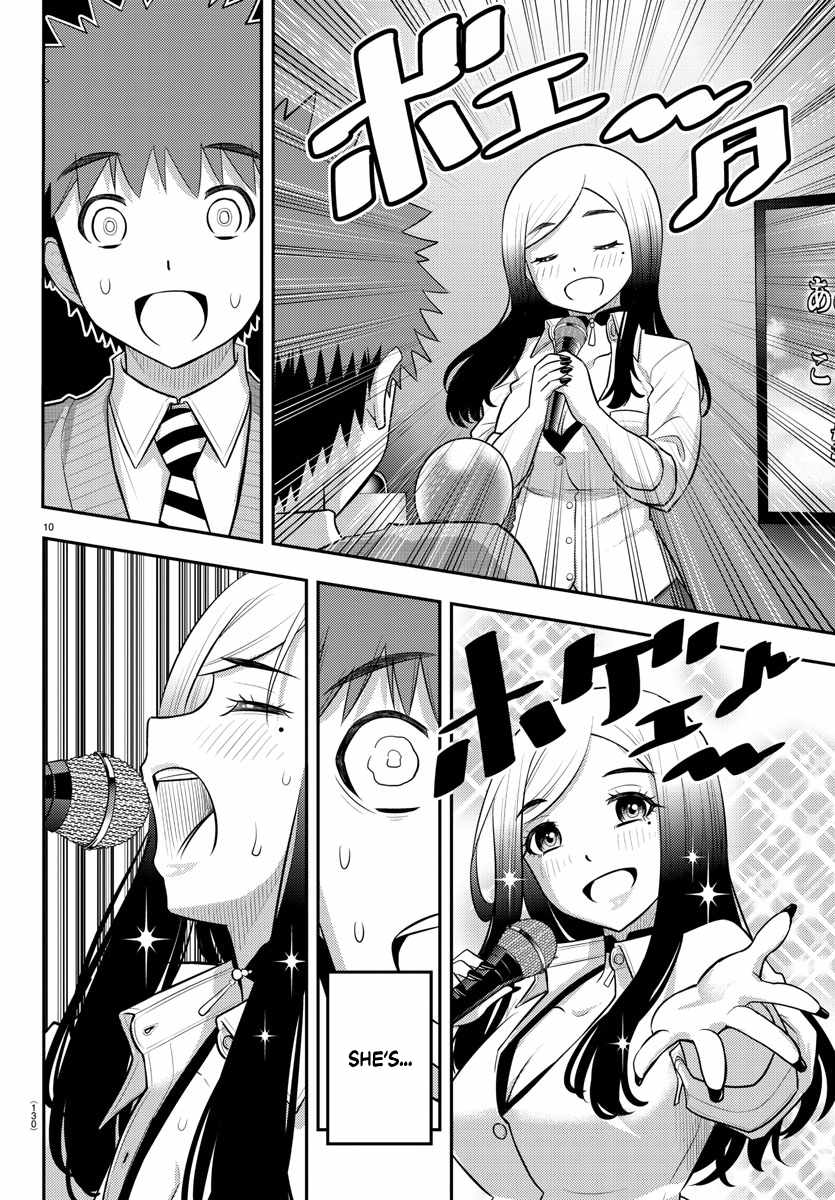 Read Yankee Jk Kuzuhana Chan Manga Online