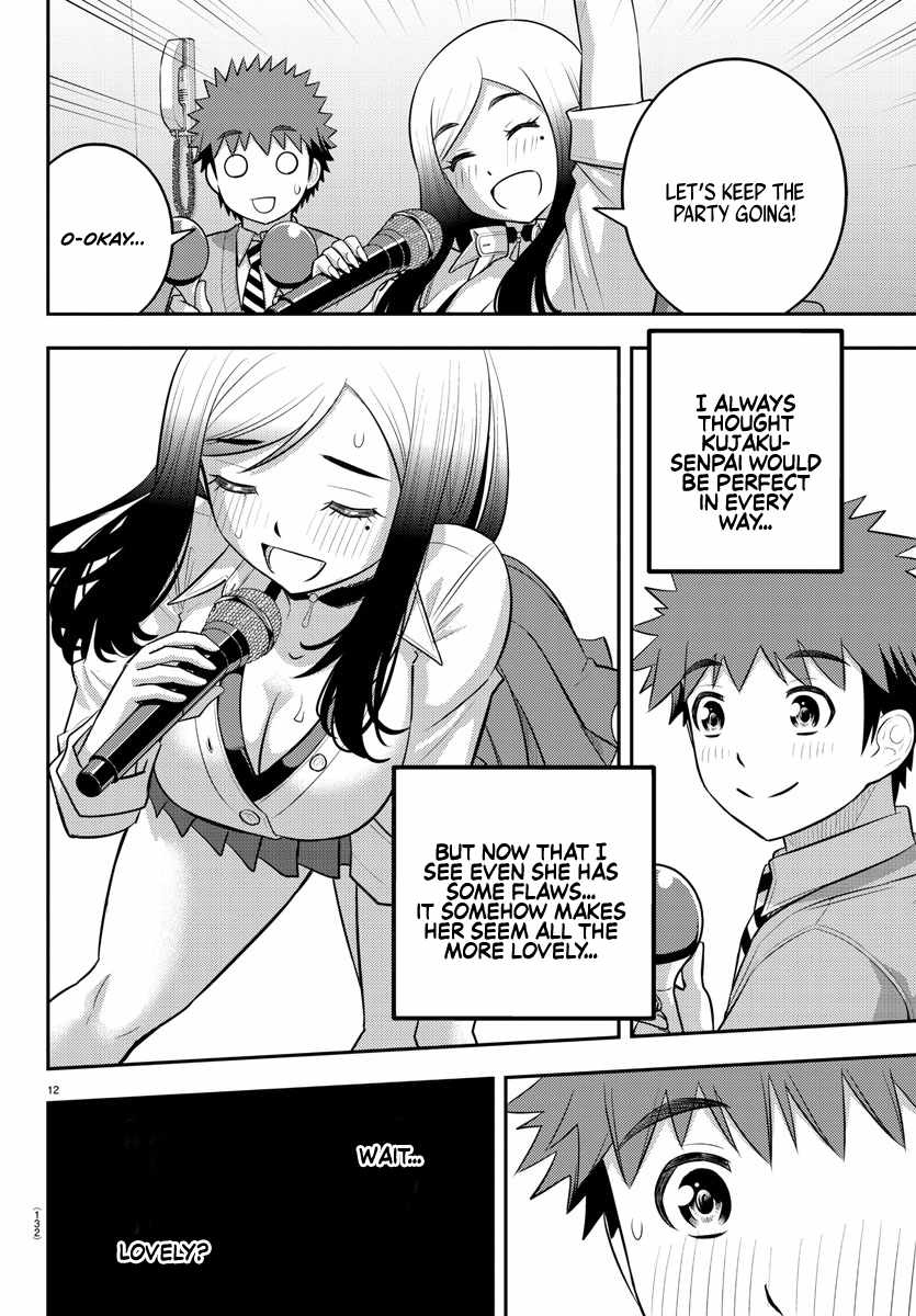 Read Yankee Jk Kuzuhana Chan Manga Online
