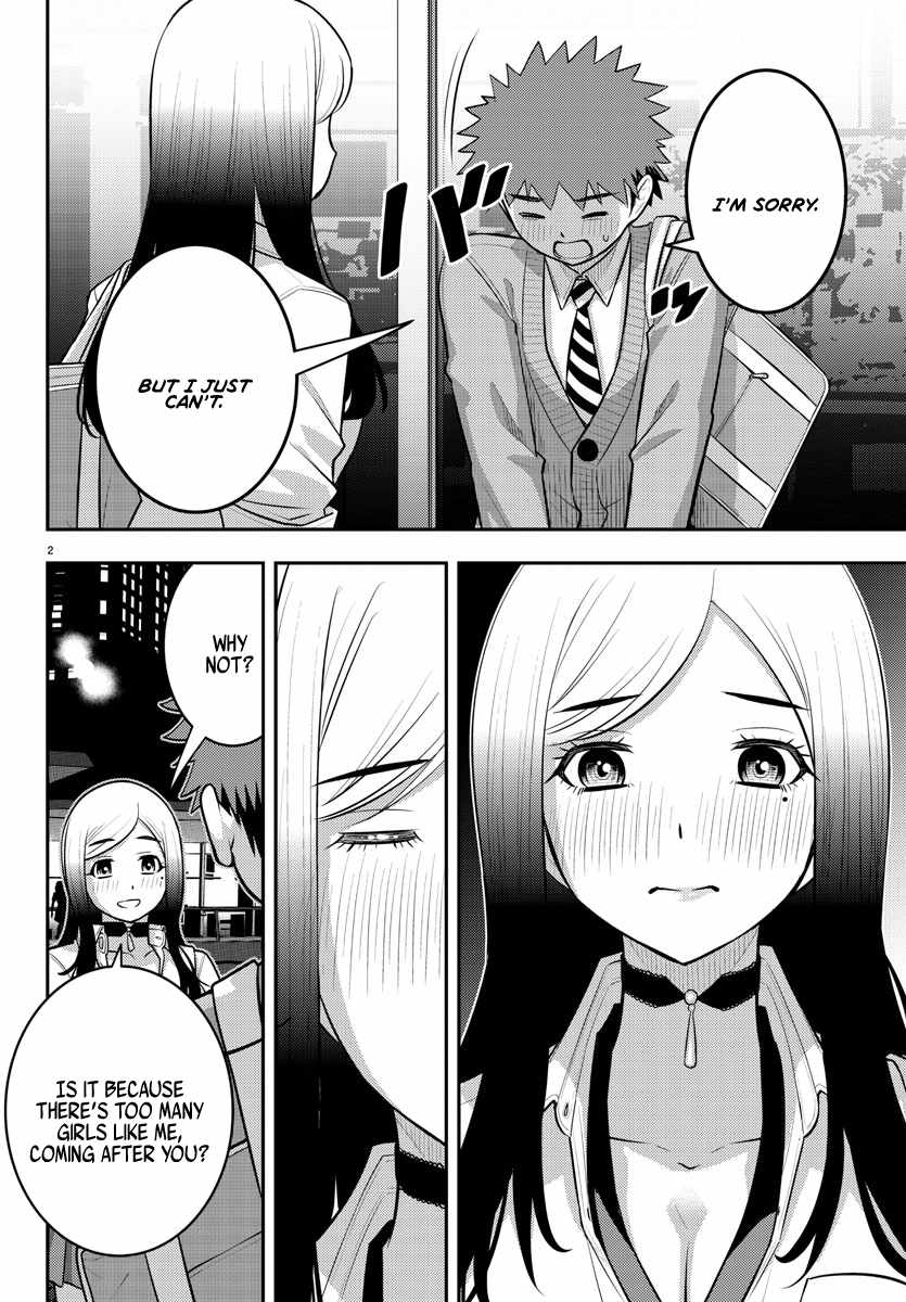 Read Yankee Jk Kuzuhana Chan Manga Online