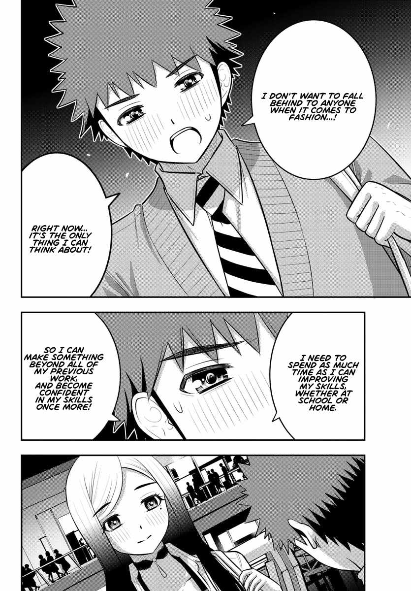 Read Yankee Jk Kuzuhana Chan Manga Online