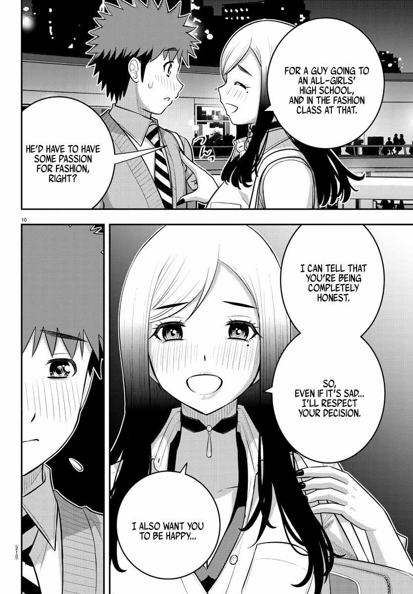 Read Yankee Jk Kuzuhana Chan Manga Online
