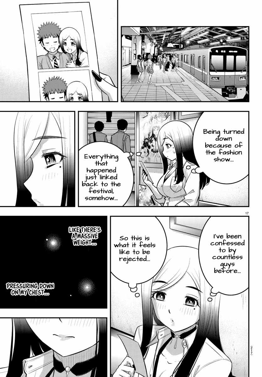 Read Yankee Jk Kuzuhana Chan Manga Online