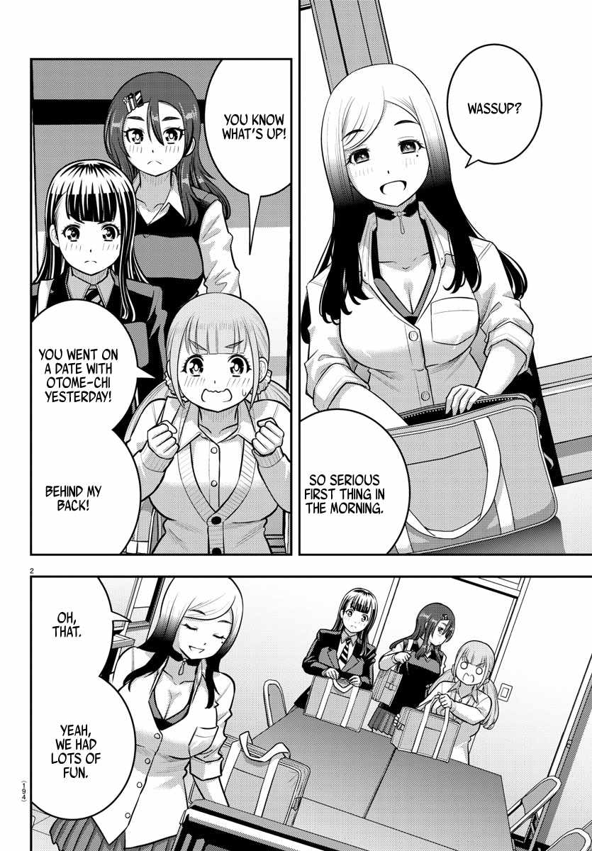 Read Yankee Jk Kuzuhana Chan Manga Online