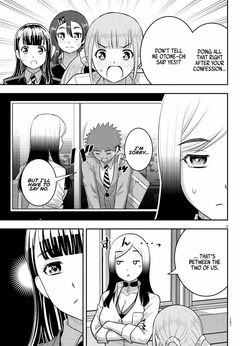 Read Yankee Jk Kuzuhana Chan Manga Online