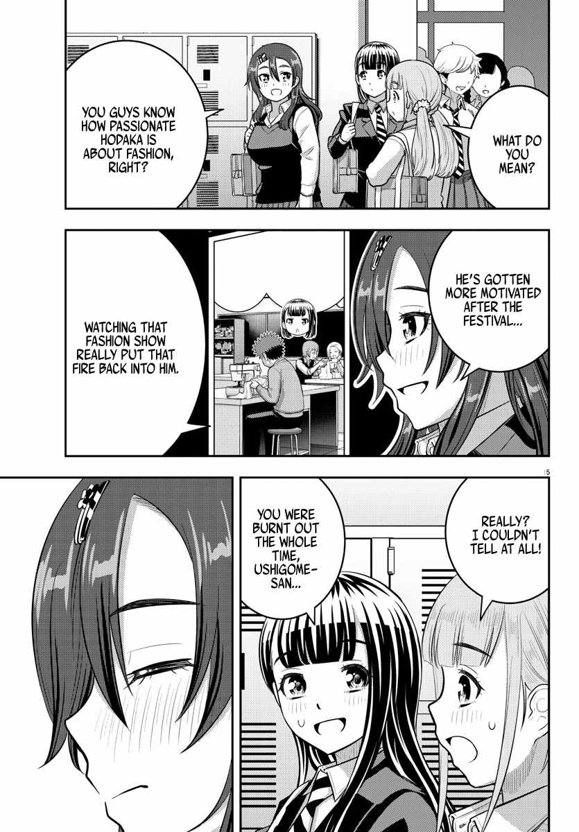 Read Yankee Jk Kuzuhana Chan Manga Online