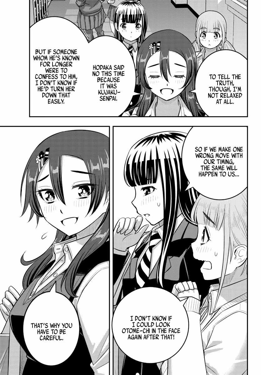Read Yankee Jk Kuzuhana Chan Manga Online