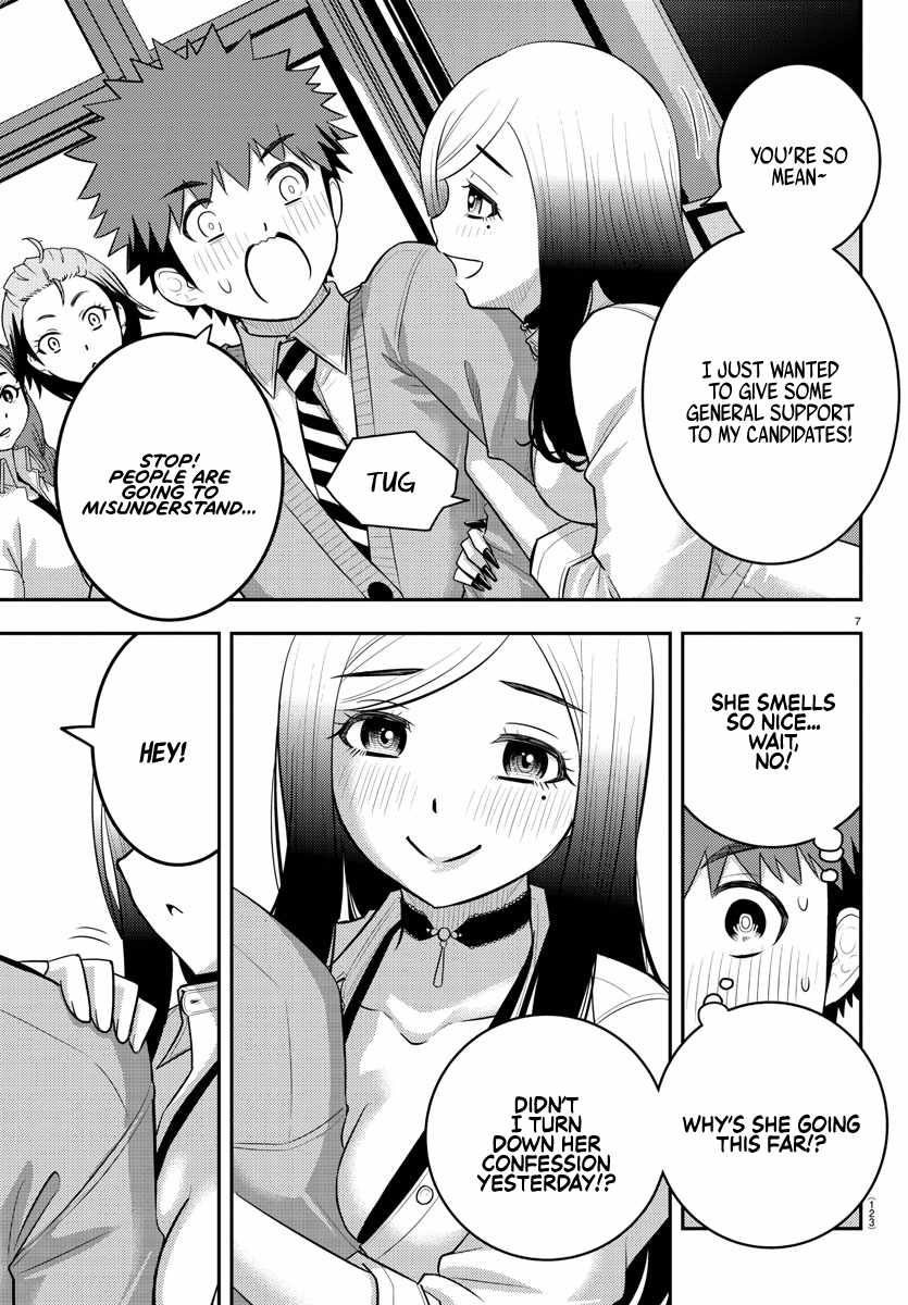 Read Yankee Jk Kuzuhana Chan Manga Online