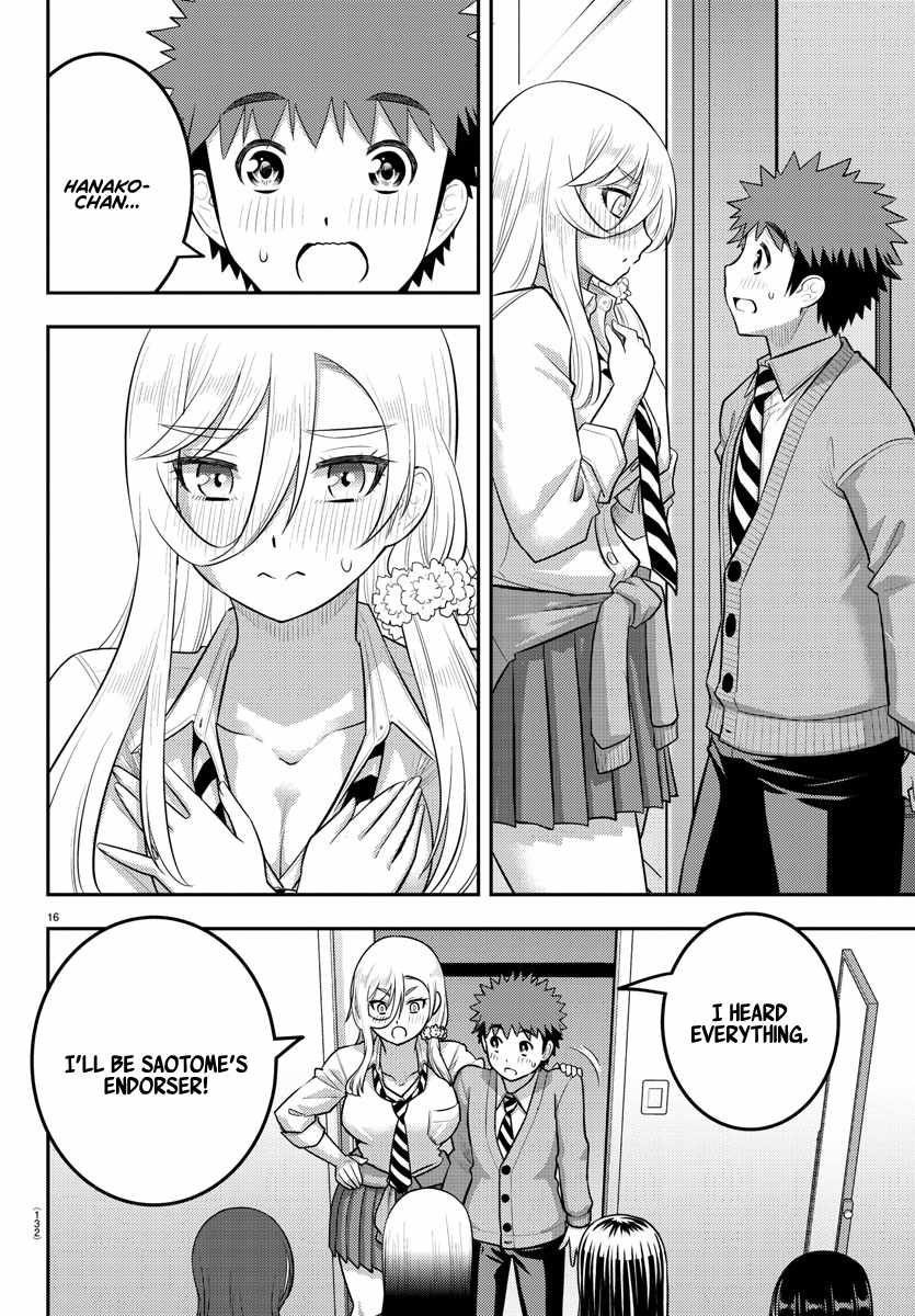 Read Yankee Jk Kuzuhana Chan Manga Online