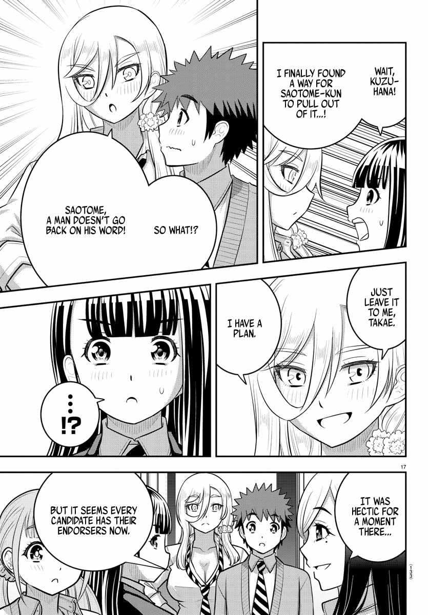 Read Yankee Jk Kuzuhana Chan Manga Online