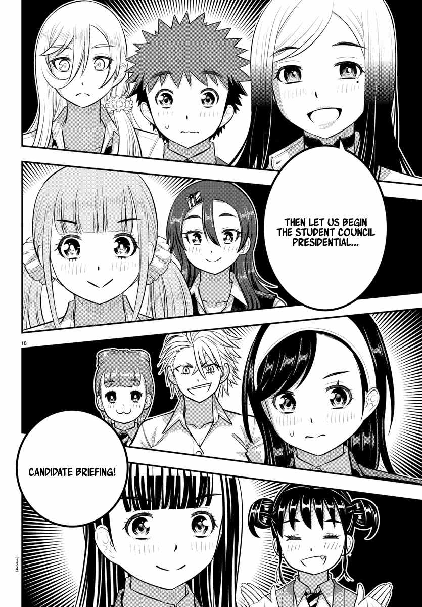 Read Yankee Jk Kuzuhana Chan Manga Online