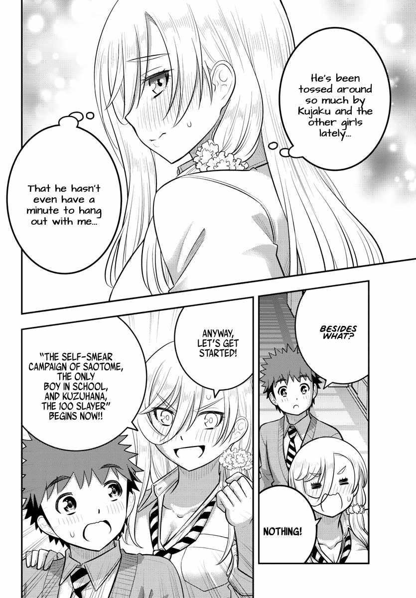 Read Yankee Jk Kuzuhana Chan Manga Online