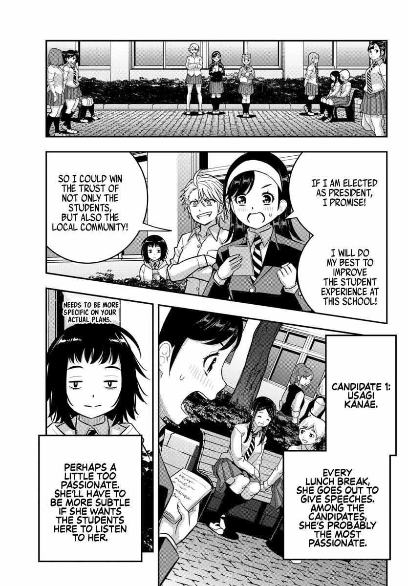 Read Yankee Jk Kuzuhana Chan Manga Online