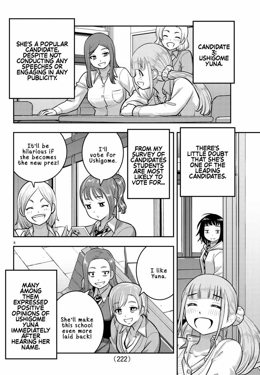Read Yankee Jk Kuzuhana Chan Manga Online