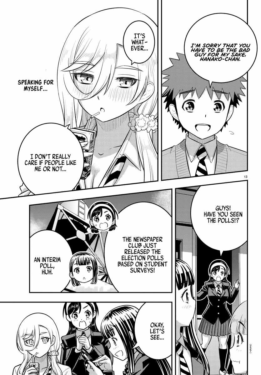Read Yankee Jk Kuzuhana Chan Manga Online