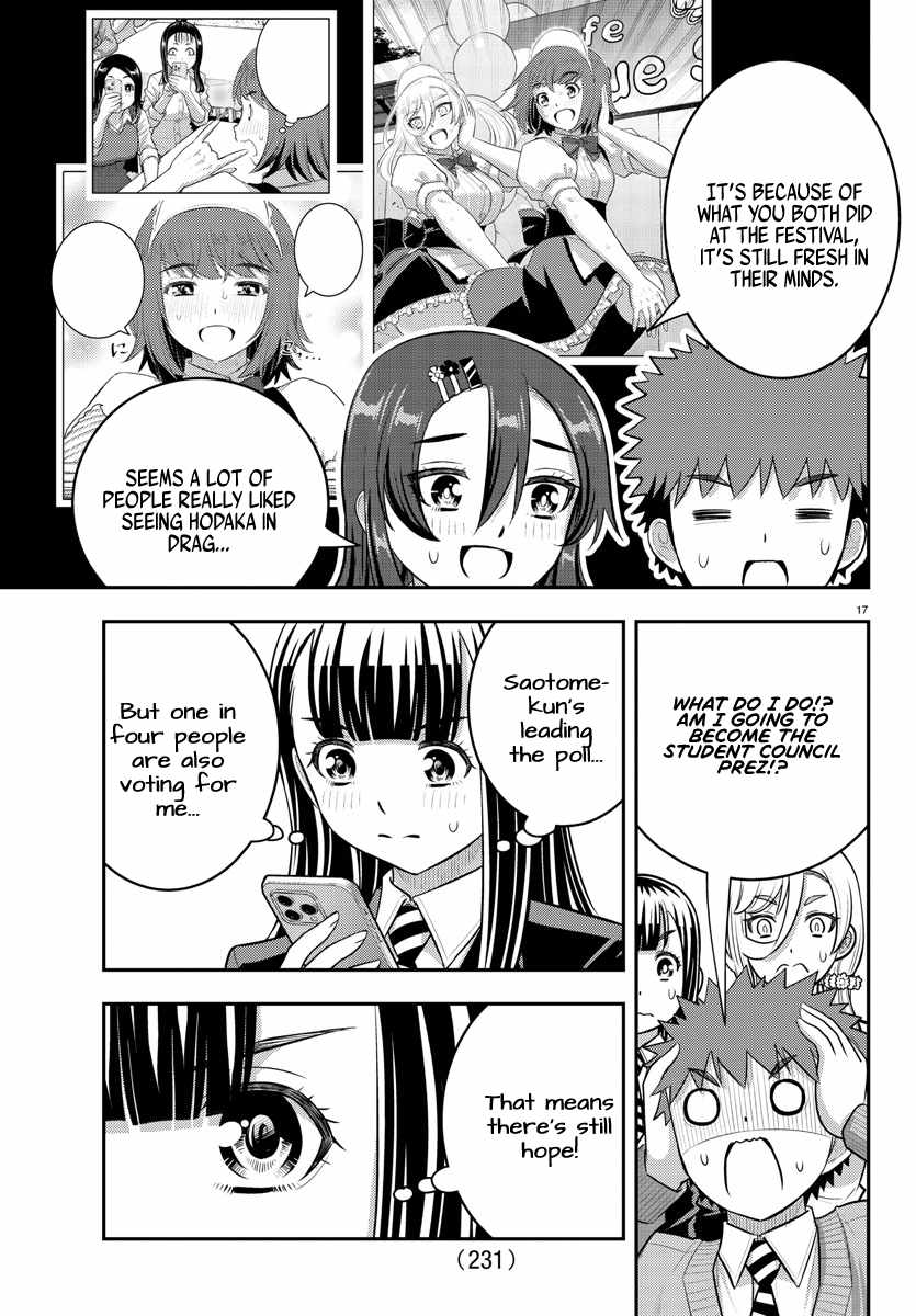 Read Yankee Jk Kuzuhana Chan Manga Online