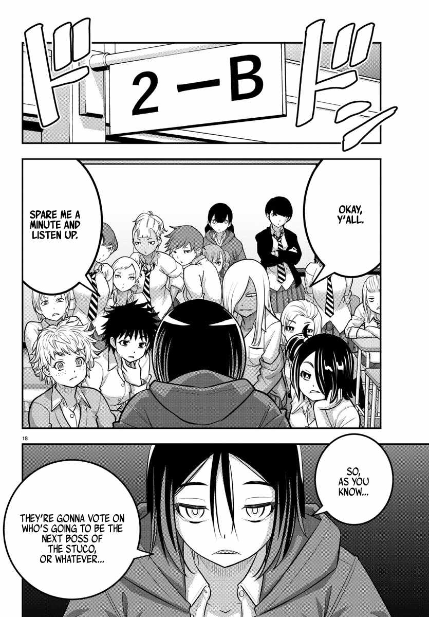 Read Yankee Jk Kuzuhana Chan Manga Online