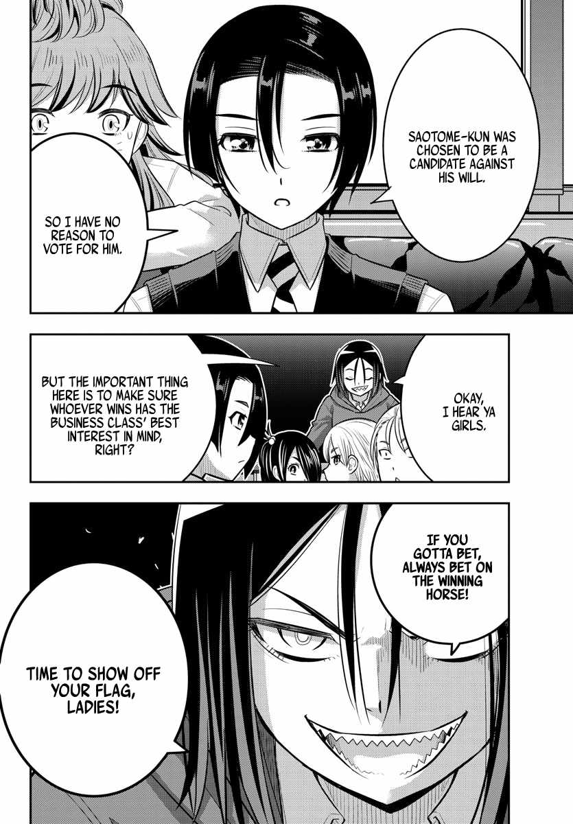 Read Yankee Jk Kuzuhana Chan Manga Online