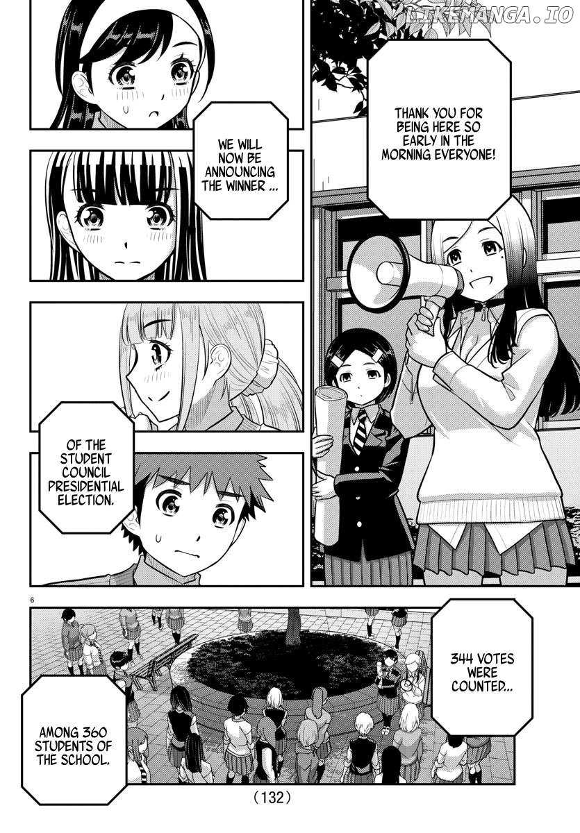 Read Yankee Jk Kuzuhana Chan Manga Online