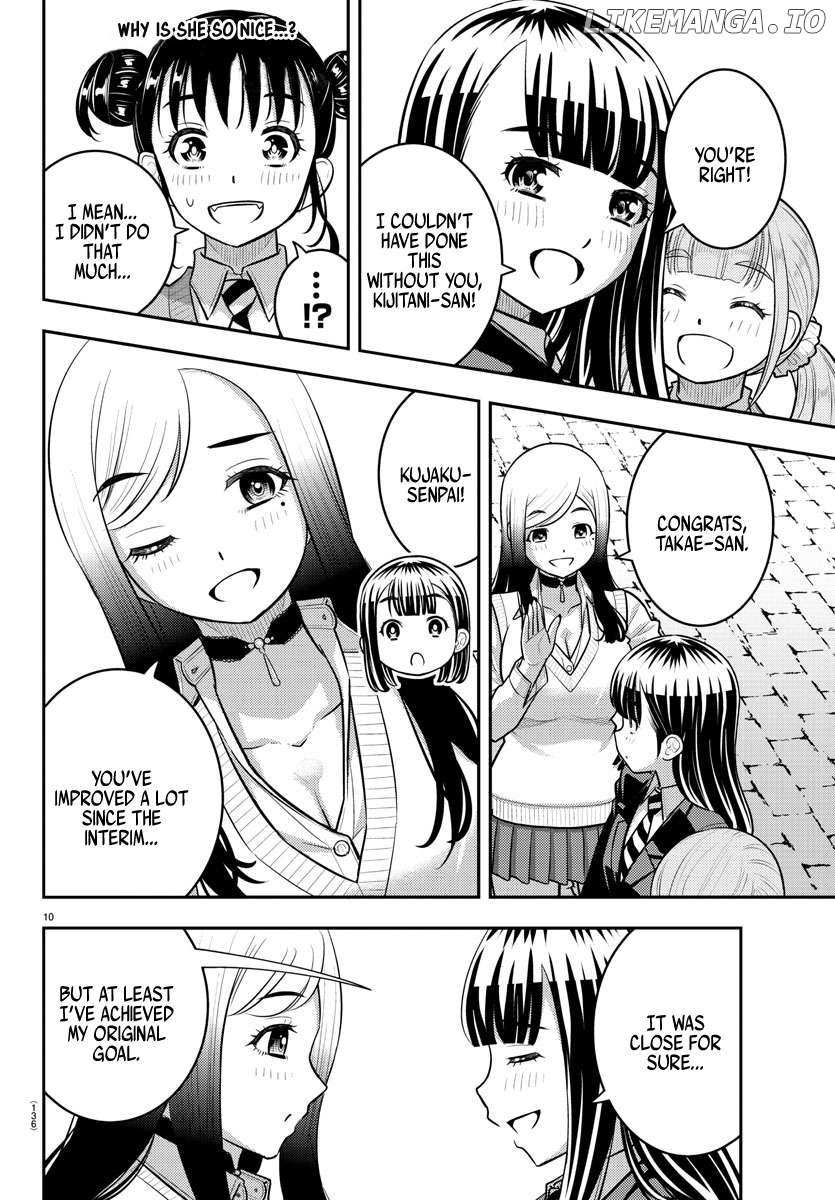Read Yankee Jk Kuzuhana Chan Manga Online
