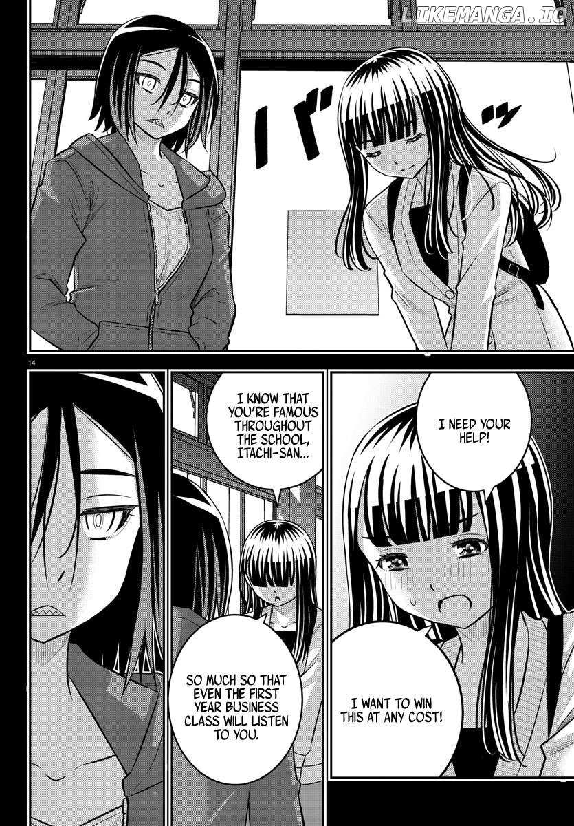 Read Yankee Jk Kuzuhana Chan Manga Online