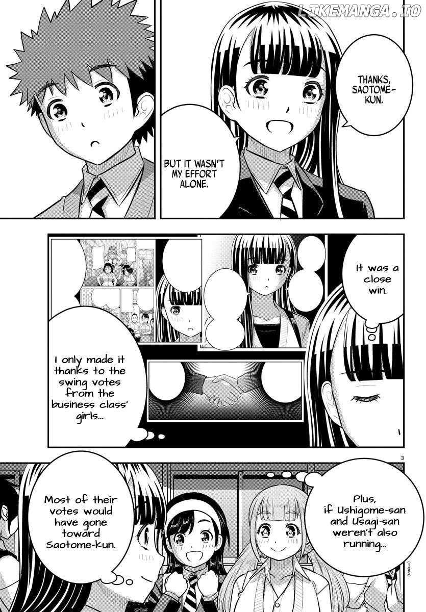 Read Yankee Jk Kuzuhana Chan Manga Online