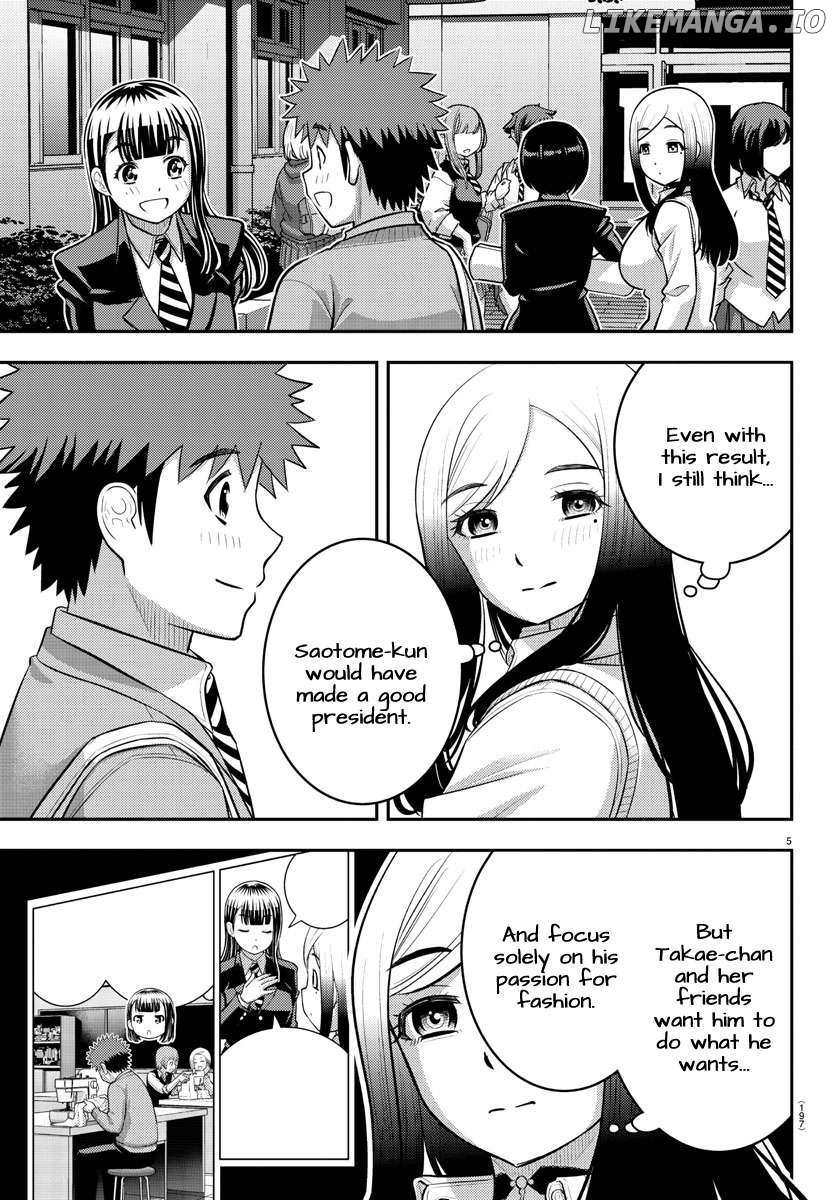 Read Yankee Jk Kuzuhana Chan Manga Online