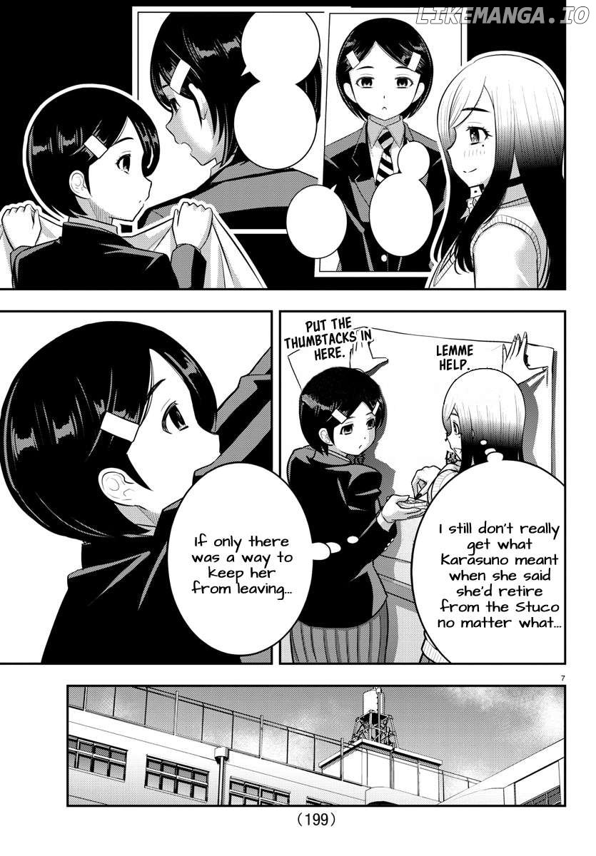 Read Yankee Jk Kuzuhana Chan Manga Online
