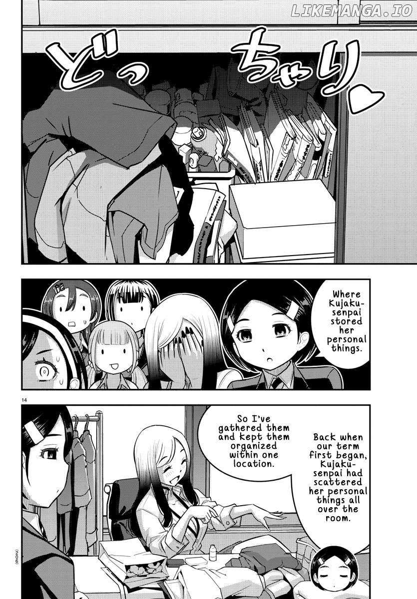 Read Yankee Jk Kuzuhana Chan Manga Online