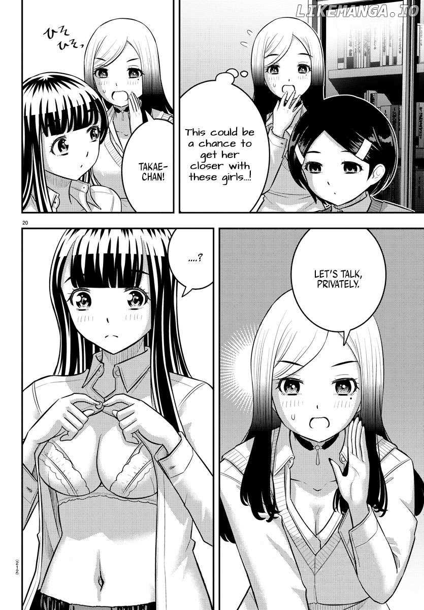 Read Yankee Jk Kuzuhana Chan Manga Online