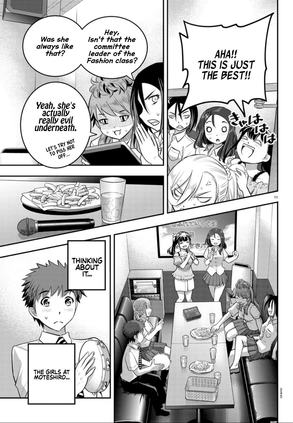 Read Yankee Jk Kuzuhana Chan Manga Online
