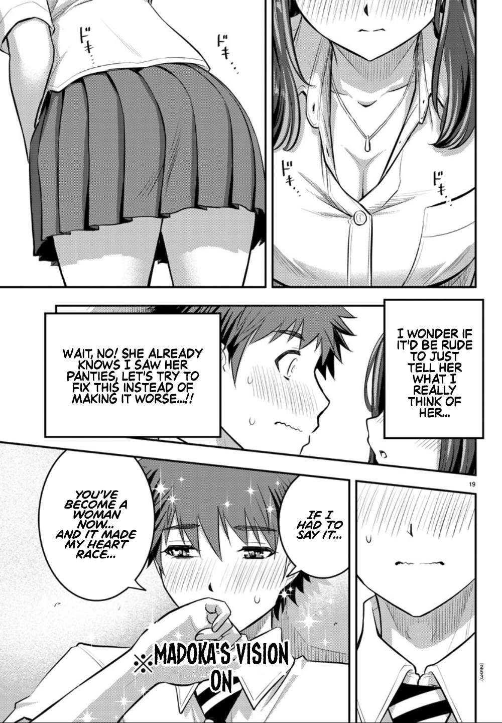 Read Yankee Jk Kuzuhana Chan Manga Online
