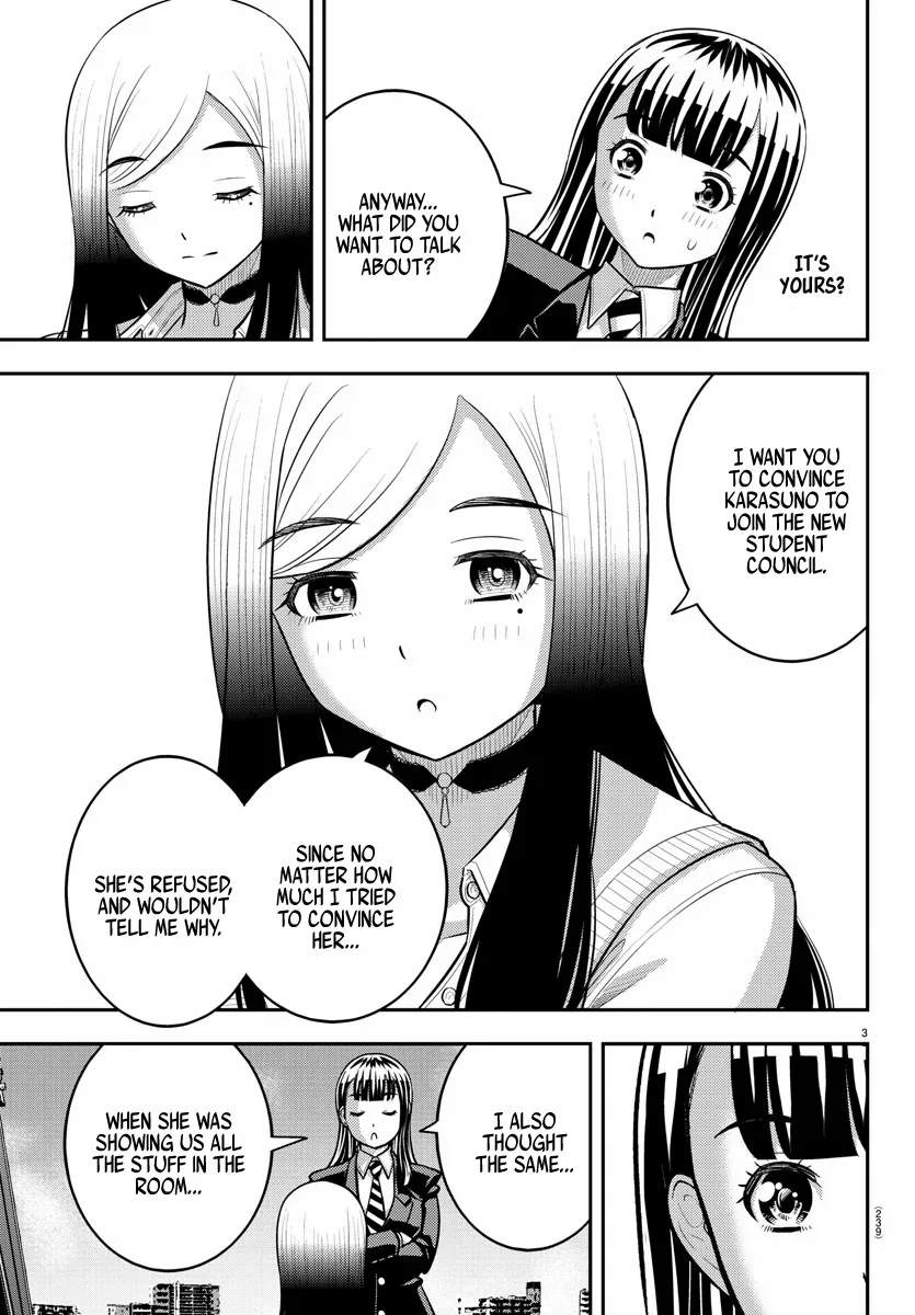 Read Yankee Jk Kuzuhana Chan Manga Online