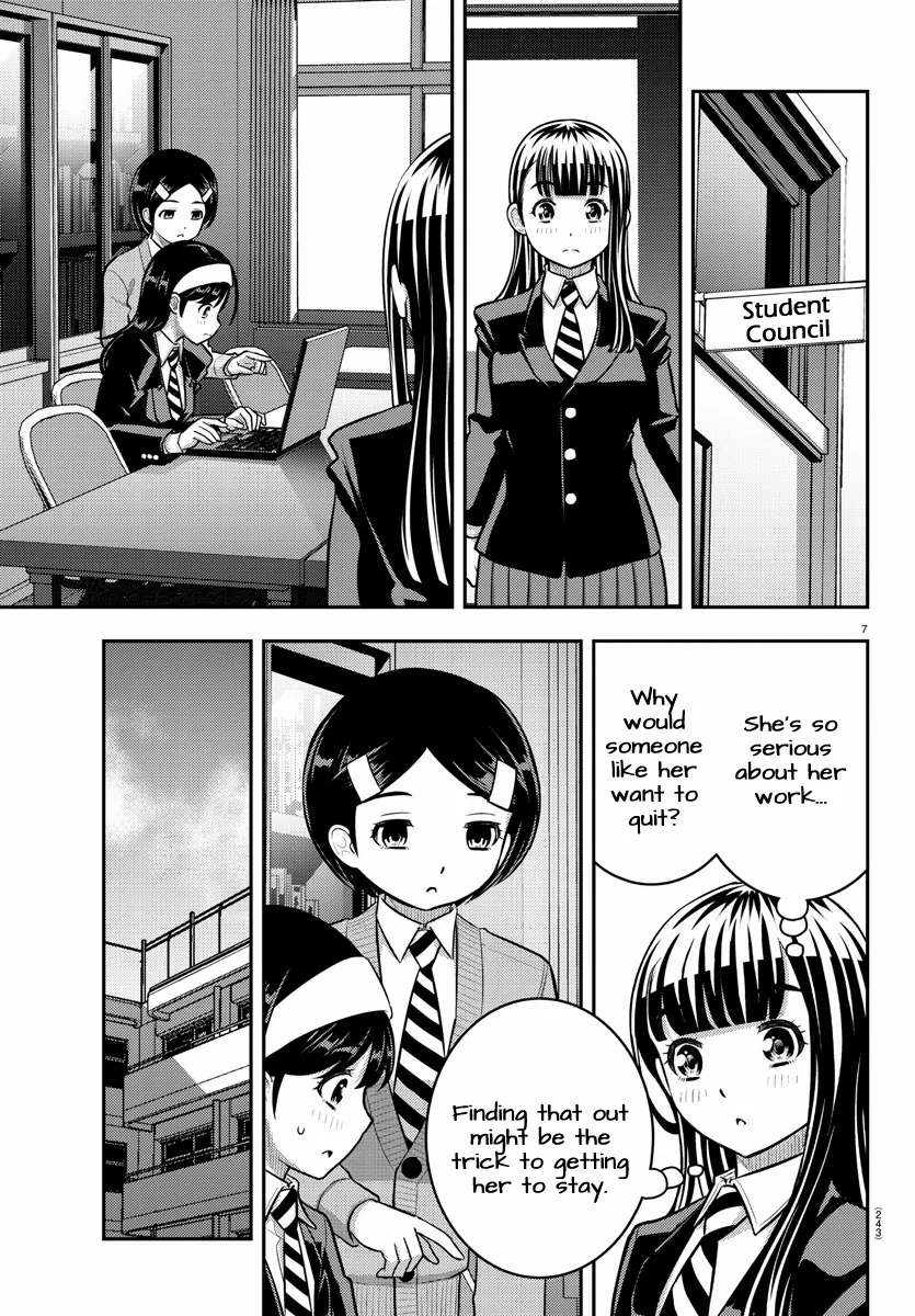 Read Yankee Jk Kuzuhana Chan Manga Online