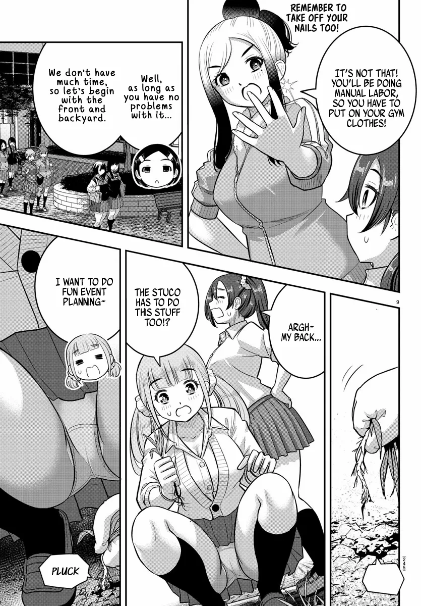 Read Yankee Jk Kuzuhana Chan Manga Online
