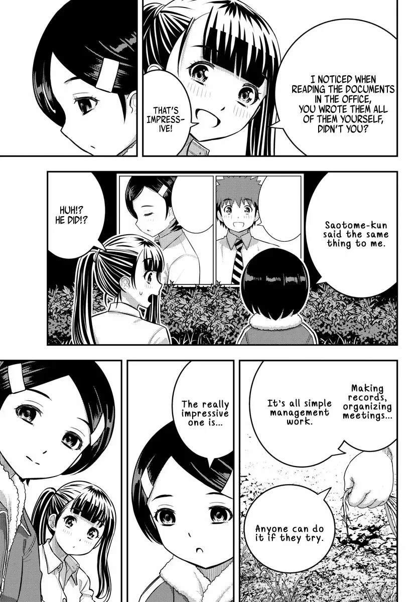 Read Yankee Jk Kuzuhana Chan Manga Online